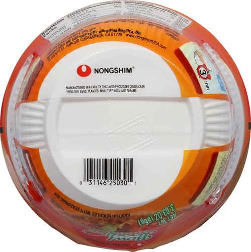Nongshim HOT & SPICY Noodle Soup, 3.03 Ounce (Pack of 1)