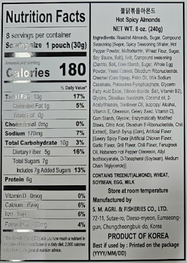 Korean Food Nuts Holic Hot & Spicy Almond, Korean Seasoned, Snack Mix, 8Pk | Hot and spicy Korean-style seasoned almond snack in convenient individual packs