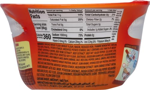 Nongshim HOT & SPICY Noodle Soup, 3.03 Ounce (Pack of 1)