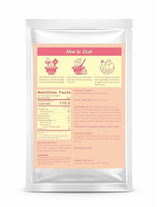Nice Witch's Secret Recipe Korean Rose Tteokbokki Powder Sauce 12 servings – Perfect for Sweet and Spicy Rice Cake Dishes, Easy and Quick to Make, 10.6 oz (300g) / 로제 떡볶이 소스