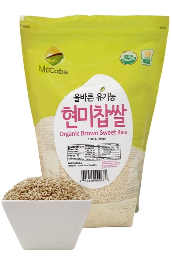 McCabe Organic Brown Sweet Rice - Rich in Fibers and Minerals | USDA and CCOF Certified | Sticky Brown Rice | Product of USA | 3 Lbs Pack of 3