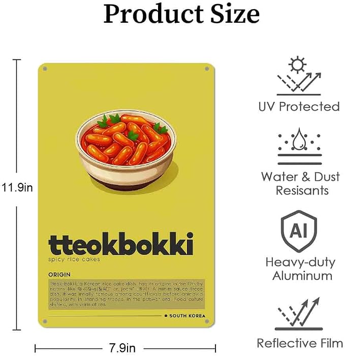 Aluminum Metal Wall Decor Sign Korean Tteokbokki Spicy Rice Cakes Print Art Sign 8X12 Inch For Home Living Room Kitchen Restaurant Dining Room Bar Cafe