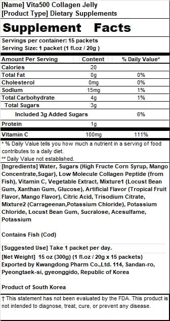 KWANGDONG Vita500 Marine Collagen Stick Jelly, Mango, 20g x 15 Sticks