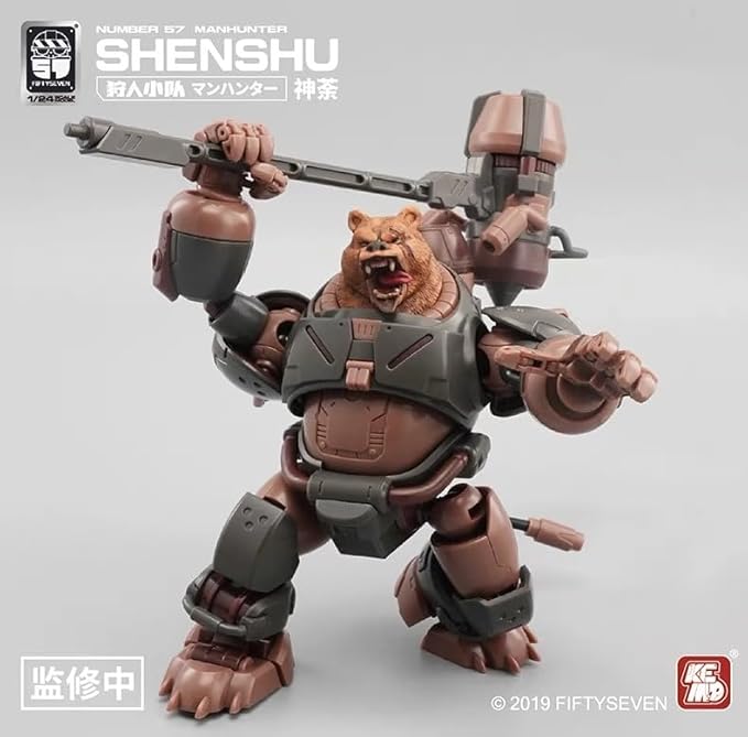 MORISE Hobby FIFTYSEVEN No.57 1/24 Action Figures - Manhunter SHENSHU - Model Kit,Highly Posable Collectible Model Ages 15+