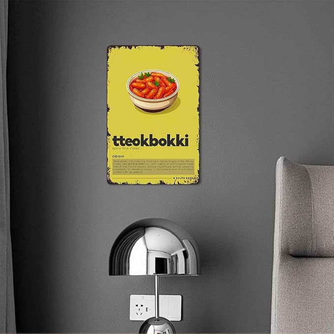 Vintage Tteokbokki Spicy Rice Cakes Art 8x12 Inch Aluminum Metal Sign, Retro Korean Food Decor For Kitchen Dining Room Restaurant Man Cave Garage, Funny Wall Decor
