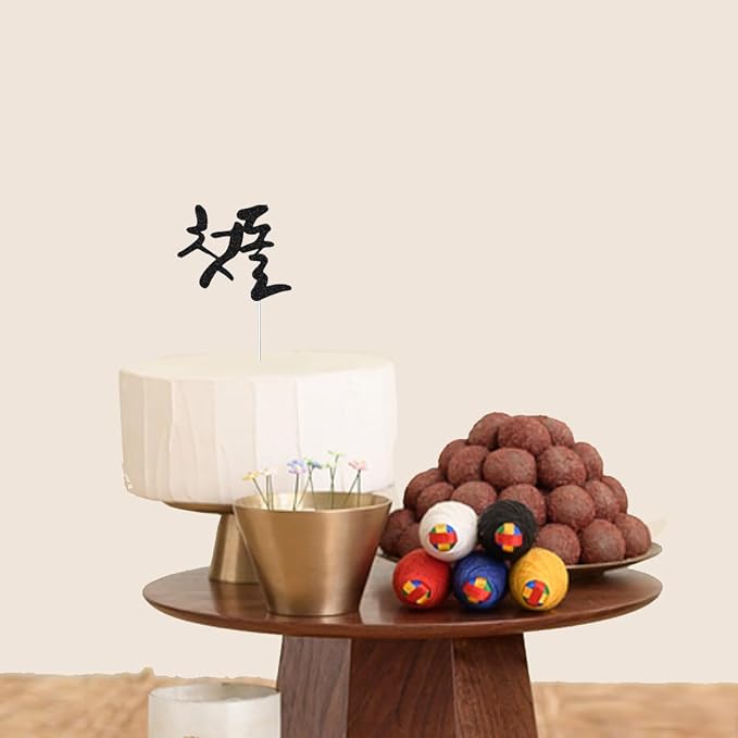 Korean First Birthday Cake Topper, Doljanchi Decoration