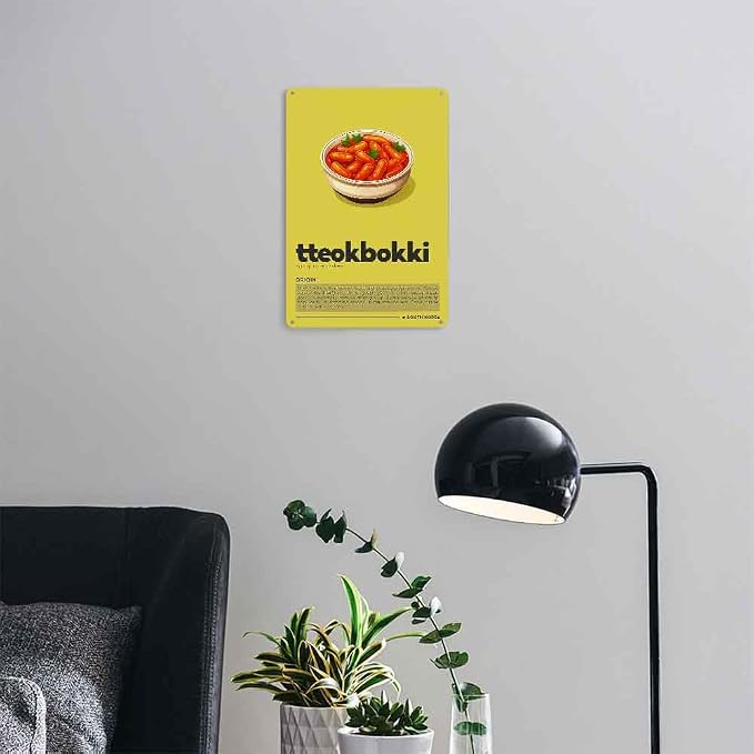 Aluminum Metal Wall Decor Sign Korean Tteokbokki Spicy Rice Cakes Print Art Sign 8X12 Inch For Home Living Room Kitchen Restaurant Dining Room Bar Cafe