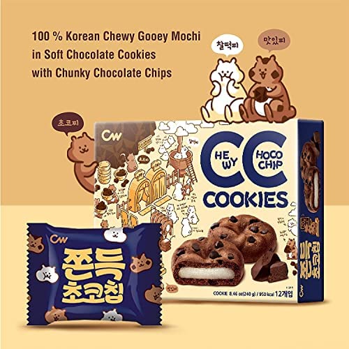 CW Original Mochi Cookies, Mochi in Chocolate Cookies with Chocolate Chunks, 8.46oz, 12 Count Individually wrapped (Chocolate Chip)