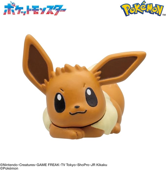 Big Egg Pokemon Eevee Friends Figure Collection