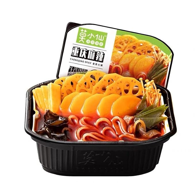 Moxiaoxian Asian Hotpot 1 Box Self Heating Hot Pot no Electric Spicy Ramen noodle (Spicy Veggie 1box)