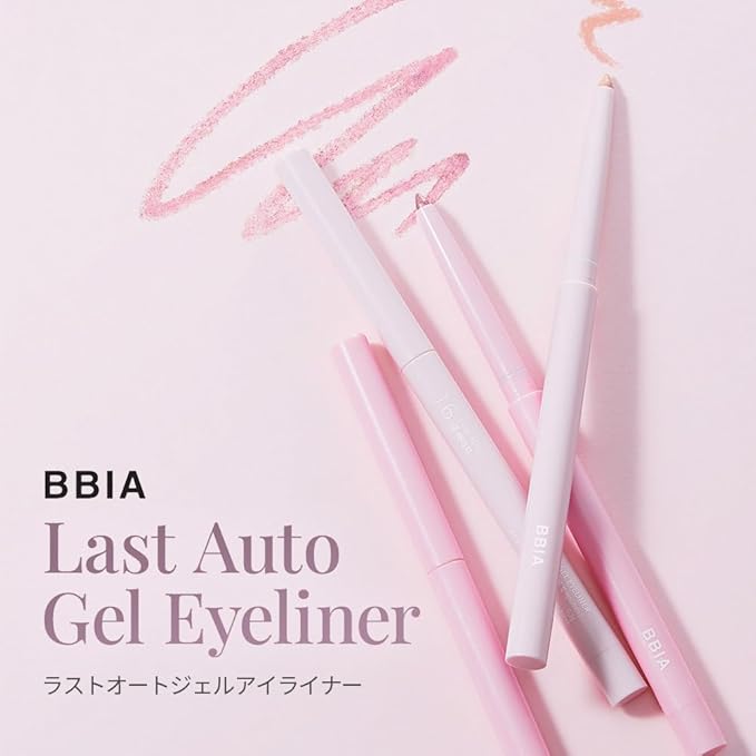 BBIA Last Auto Gel Eyeliner 17 Color – Multi-Use Longwear & Waterproof Mechanical Eye Liner Easy Drawing with Smooth Texture Smudge-Resistant Shadow & Glitter Vegan Korea Eye Makeup (14 ALMOND BEIGE)