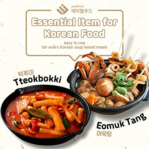Jwellfood Instant Broth Tablets – Korean Anchovy Stock Healthy Soup Base, 20 Coins | All-Natural Ingredients, No MSG, Easy Cooking 명품한알