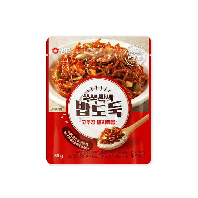 Spicy Korean Stir-Fried Anchovies (Gochujang) – Ready to Eat, 50g/ Side Dish 고추장멸치볶음 50g