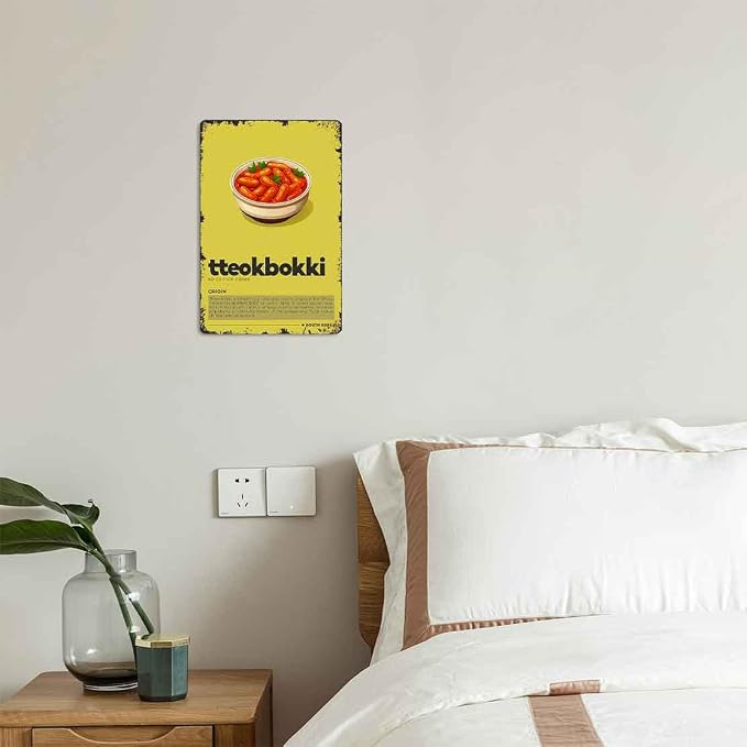 Vintage Tteokbokki Spicy Rice Cakes Art 8x12 Inch Aluminum Metal Sign, Retro Korean Food Decor For Kitchen Dining Room Restaurant Man Cave Garage, Funny Wall Decor