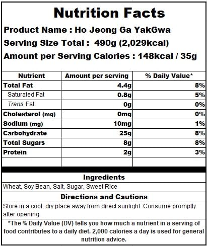 Ho Jeong Ga Korean Traditional Sweet Rice Yakgwa 490g (14 Pieces) – Premium Honey Cookies, Chewy & Soft Korean Dessert Snack, Individually Wrapped, Made in Korea