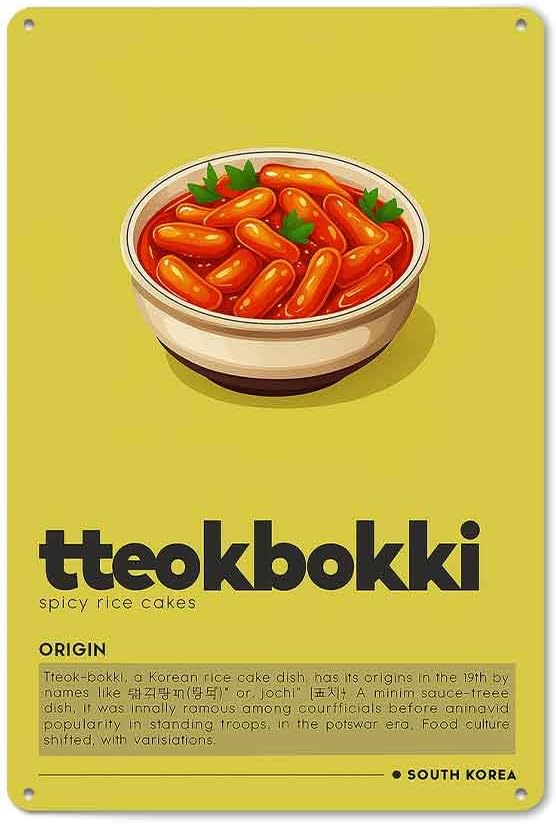 Aluminum Metal Wall Decor Sign Korean Tteokbokki Spicy Rice Cakes Print Art Sign 8X12 Inch For Home Living Room Kitchen Restaurant Dining Room Bar Cafe
