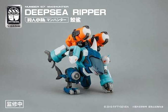 MORISE Hobby FIFTYSEVEN No.57 1/24 Action Figures - Manhunter Deepsea Ripper - Model Kit,Highly Posable Collectible Model Ages 15+