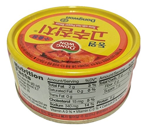 Dongwon, Tuna With Hot Pepper Sauce, 5.29 Ounce 4-cans