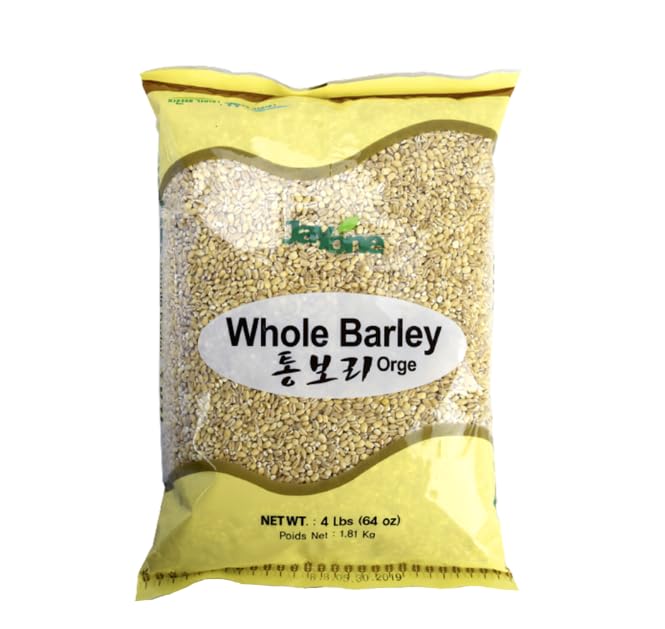 Jay One 7 Grains Mixed Pack for White Rice (1 pack, Whole Balrey)