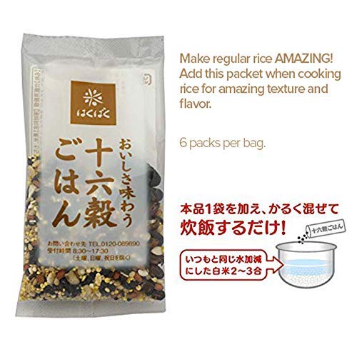 Hakubaku 16 Multigrain mix grains for rice flavoring 180g (30g x 6 portions) Japgokbap 잡곡밥. Product of Japan. No.1 Mixed Grains Brand in Japan by Hakubaku. Easy healthy and tasty multigrain rice.