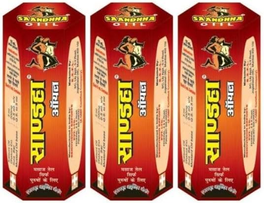 Herbal Massage Oil, 15ml x 2 Pack, Adults, Unisex