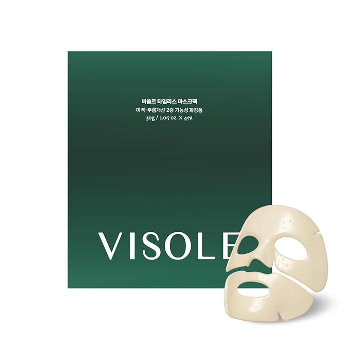 Hydrogel Face Mask 4 Pack - Niacinamide, Bakuchiol, Glutathione, 8 Vitamins - Anti-Aging Hydrating Korean Sheet Mask for Radiant Skin | K-Beauty | 1.05oz x 4ea