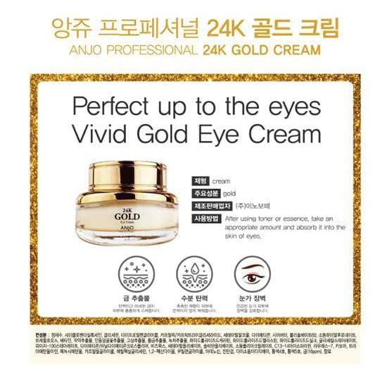 Anjo 24K Gold Eye Cream Anti-Puffiness, Anti-wrinkle, Dark Circles Rich Nutrion to the skin.