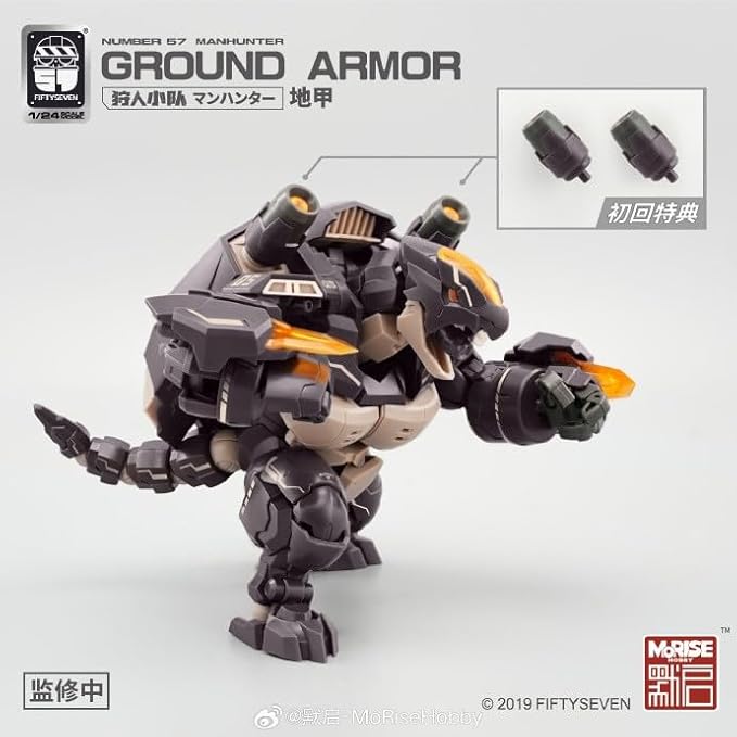 MORISE Hobby FIFTYSEVEN No.57 1/24 Action Figures - Manhunter Ground Armor - Model Kit,Highly Posable Collectible Model Ages 15+