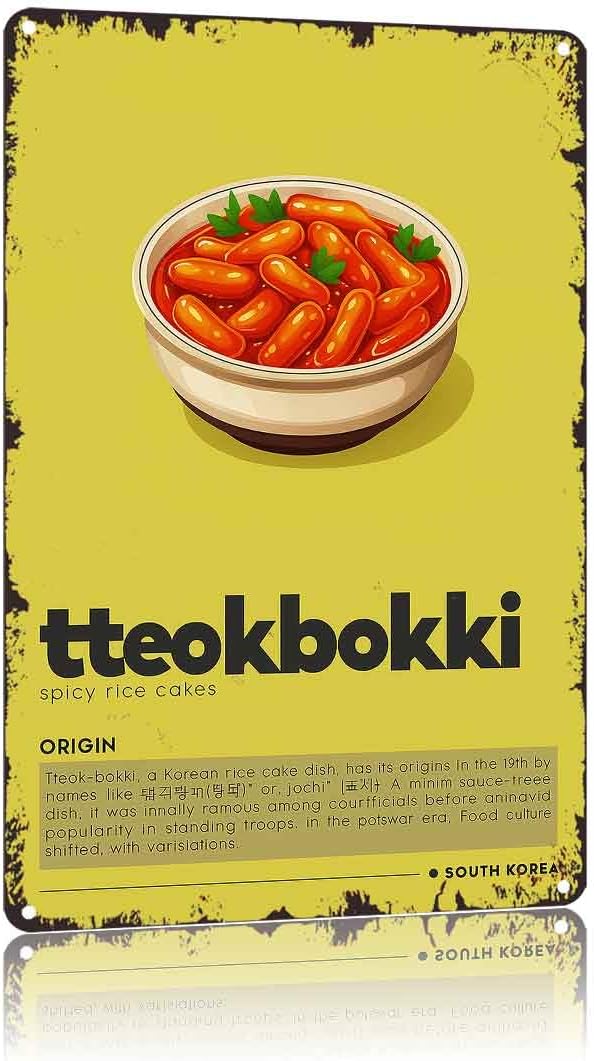 Vintage Tteokbokki Spicy Rice Cakes Art 8x12 Inch Aluminum Metal Sign, Retro Korean Food Decor For Kitchen Dining Room Restaurant Man Cave Garage, Funny Wall Decor