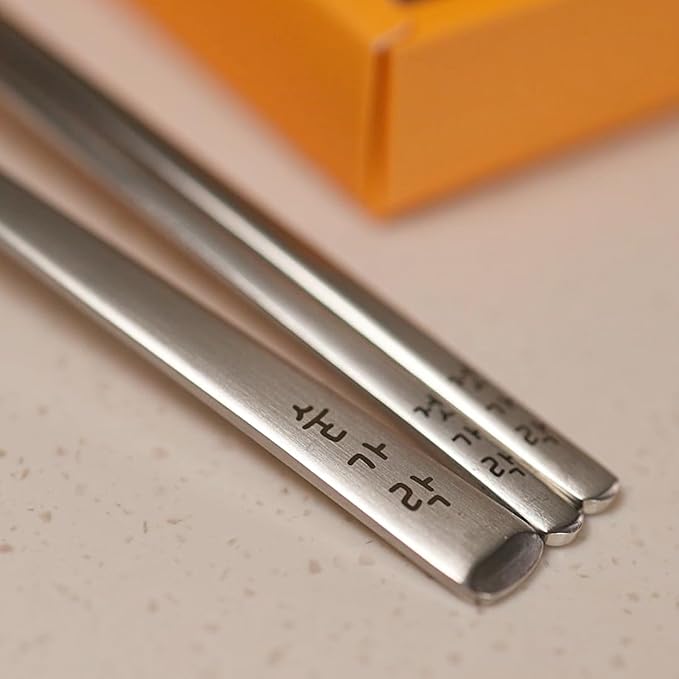 Korean Smile Spoon and Chopsticks Set, Stainless Steel, Hangul Engraved | Gift ready palace inspired box, made in Korea