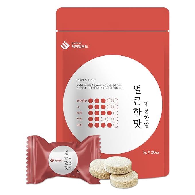 Jwellfood Completion of Cooking Masterpiece Tablet, Broth Stock, best anchovies, anchovy fillets 20 Tablets, Anchovy Flavor (2.11 Ounce, Spicy)