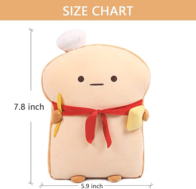 Toast Bread Pillow Funny Food Plush Toy Pillows Small Cute Stuffed Plush Sofa Pillow (Toast, Brown)