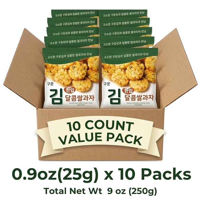 Korean Crunchy Baked Seaweed Rice Crackers (Seaweed Rice Bites 8.8oz) | Crunchy baked korean crackers & pop rice; alternative to japanese rice crackers; traditional crispy nurungji snack packs