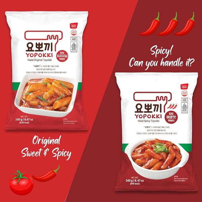 Yopokki Instant Halal Tteokbokki Cup Korean Street food with Jjajang flavored sauce Topokki Rice Cake - Quick & Easy to Prepare (Sweet & Mild Spicy - 2 Packs)