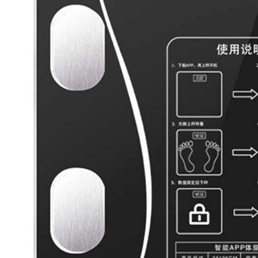 Smart Electric Body Fat Scale - LCD Display Rechargeable Weighing Machine with Tempered Glass, Home Bathroom Scale