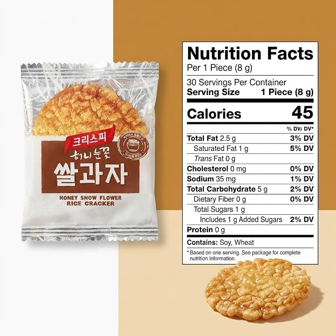 Korean Crunchy Baked Seaweed Rice Crackers (Honey Rice Cracker 8.5oz) | Crunchy baked korean crackers & pop rice; alternative to japanese rice crackers; traditional crispy nurungji snack packs