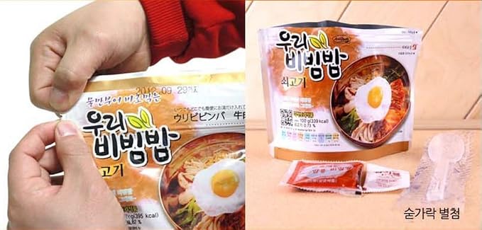 Woori's Ready to Eat Bibimbap Korean Mixed Rice Bowl100g (3.53oz) 335 Kcal - (KIMCHI, 2 PACK)