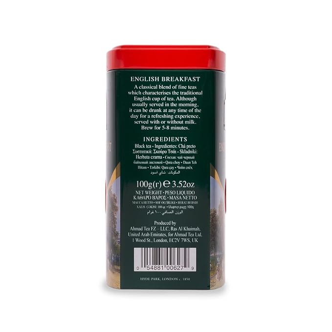 Ahmad Tea Caddy Gift Tin, English Scene, English Breakfast, 100 Gram