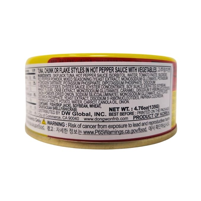 Dongwon Tuna in Hot Pepper Sauce with Vegetables, 150g (4 Pack)