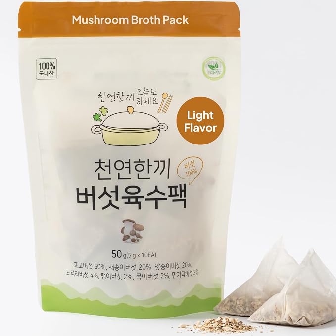 Korean Food Mushroom Broth Soup, Stock Bags, Vegan Umami, 10 Packs 50g | Vegan mushroom broth stock bags with rich umami flavor for soups, stews, and noodles. Includes 10 convenient broth packets.