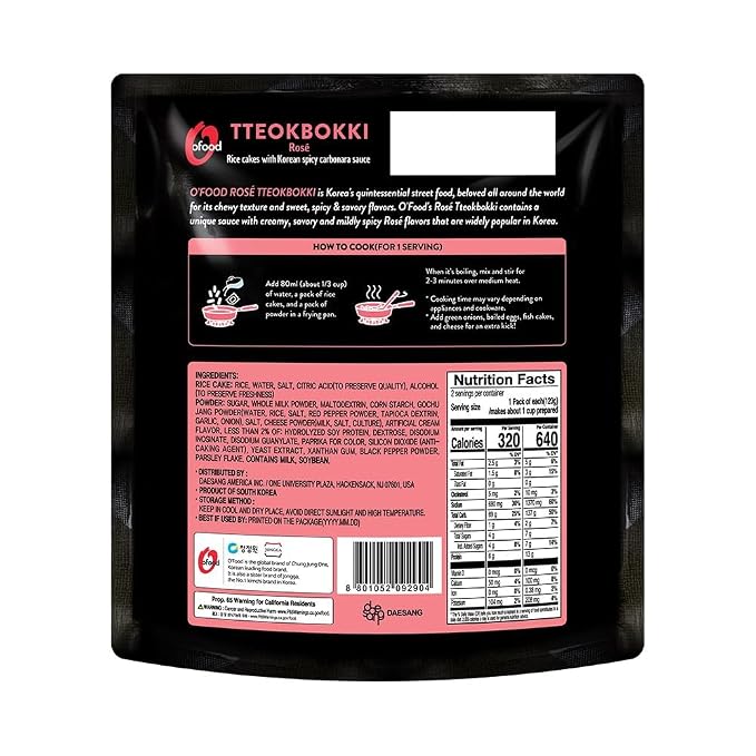Tteokbokki Korean Rice Cakes – [Rose/Spicy Carbonara | Pack of 2] – Gluten Free | Ready in 3 Minutes | 0 Cholesterol/ 0 Trans Fat | 2 Servings Spicy Street Snack | Healthy/Savory - O’food