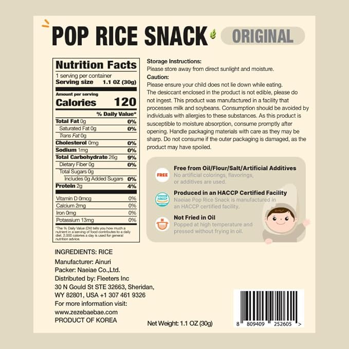 Naeiae Pop Rice Baby Snack, 100% Korean Rice, Air-Popped, 6M+ (Pack of 5) | Organic Rice Puffs for Babies & Toddlers 6+ Months | Oil/Sugar-Free, Just Rice | Clean Ingredients | Teether Cracker Food
