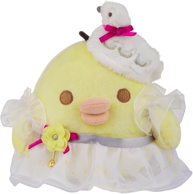 San-X Original Rilakkuma Swan Series Plush - 6" Kiiroitori