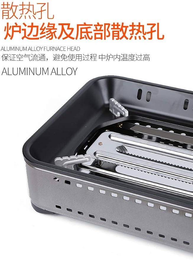 MAXSUN Portable Butane Grill, Tabletop BBQ Camping Stove MS-8, 7,250BTU Outdoor Gas Grill with Nonstick Plate, Fast Heat-Up Portable Cooker for Tailgating, Picnics & Korean BBQ