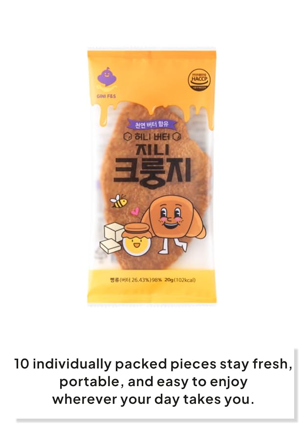 Korean Food Flat Croissant Snack, Honey Butter, Crispy Chips, 10 Pack | honey butter flavor, individually wrapped, shelf-stable snack