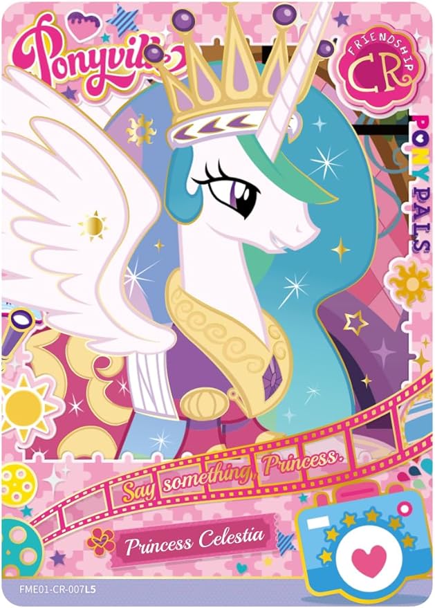 Kayou My Little Pony Friendship Eternal Cards, Fun Moment Edition, English Series 1, Display Box with 12 Packs, 127 Cards, 7 Rarity Levels