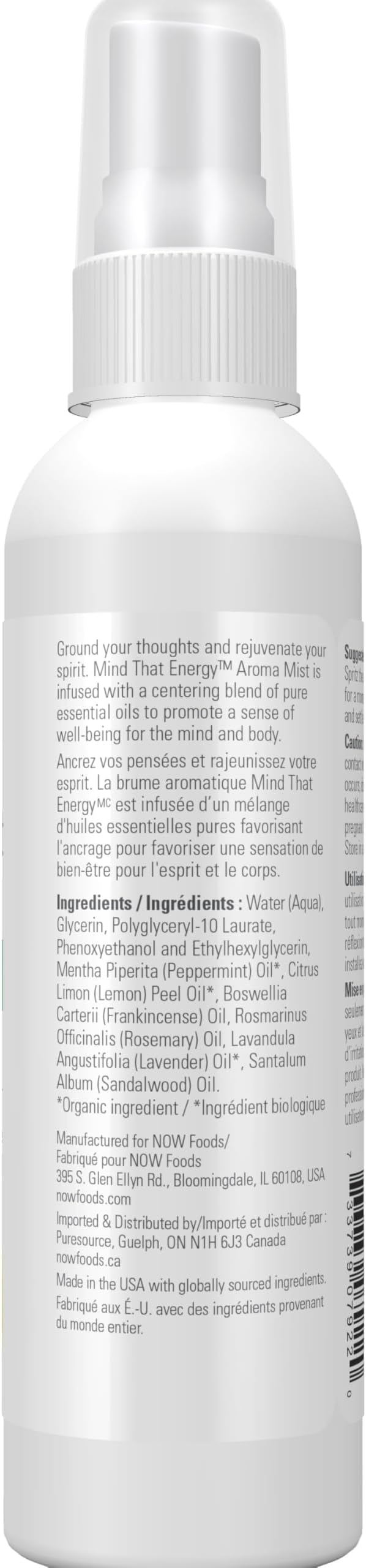 Now Essential Oils Mind that Energy Aroma Mist, 4 Fl. Oz - Peppermint, Lemon, Frankincense, Rosemary, Lavender, Sandalwood - Aromatherapy, Organic, Beige