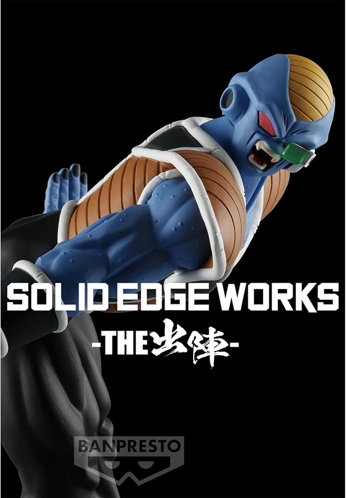 Banpresto - Dragon Ball Z - Burter vol. 19, Bandai Spirits Solid Edge Works Figure