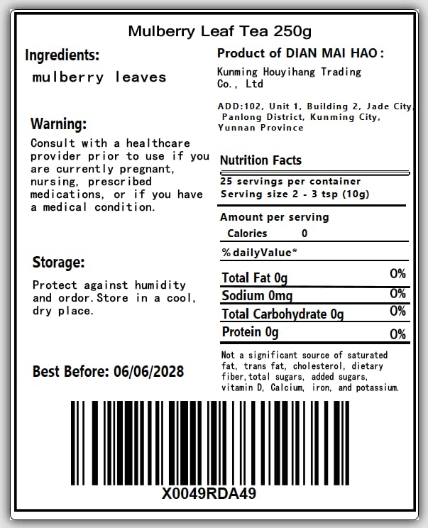 8.81oz/250gMulberry Leaves Tea Premium Natural Mulberry Leaf Tea Sun-Dried Mulberry Loose Leaves Sang Ye Healthy Herbal Tea Sugar Free Caffeine Free No Additives 桑叶茶 桑葉茶