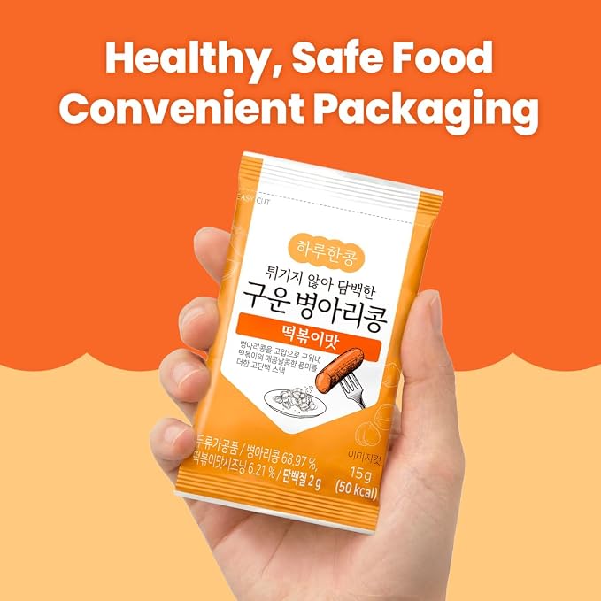 KIM'S TABLE Spicy Chickpea Snacks On the Go 22 packs, High Protein Low Carb Snack for Adults & Kids Korean Hot Snacks Crunchy Protein Korean Natural Source of Energy Vegan Plant Fiber, 11.6 oz, 22 Packs (Swicy)